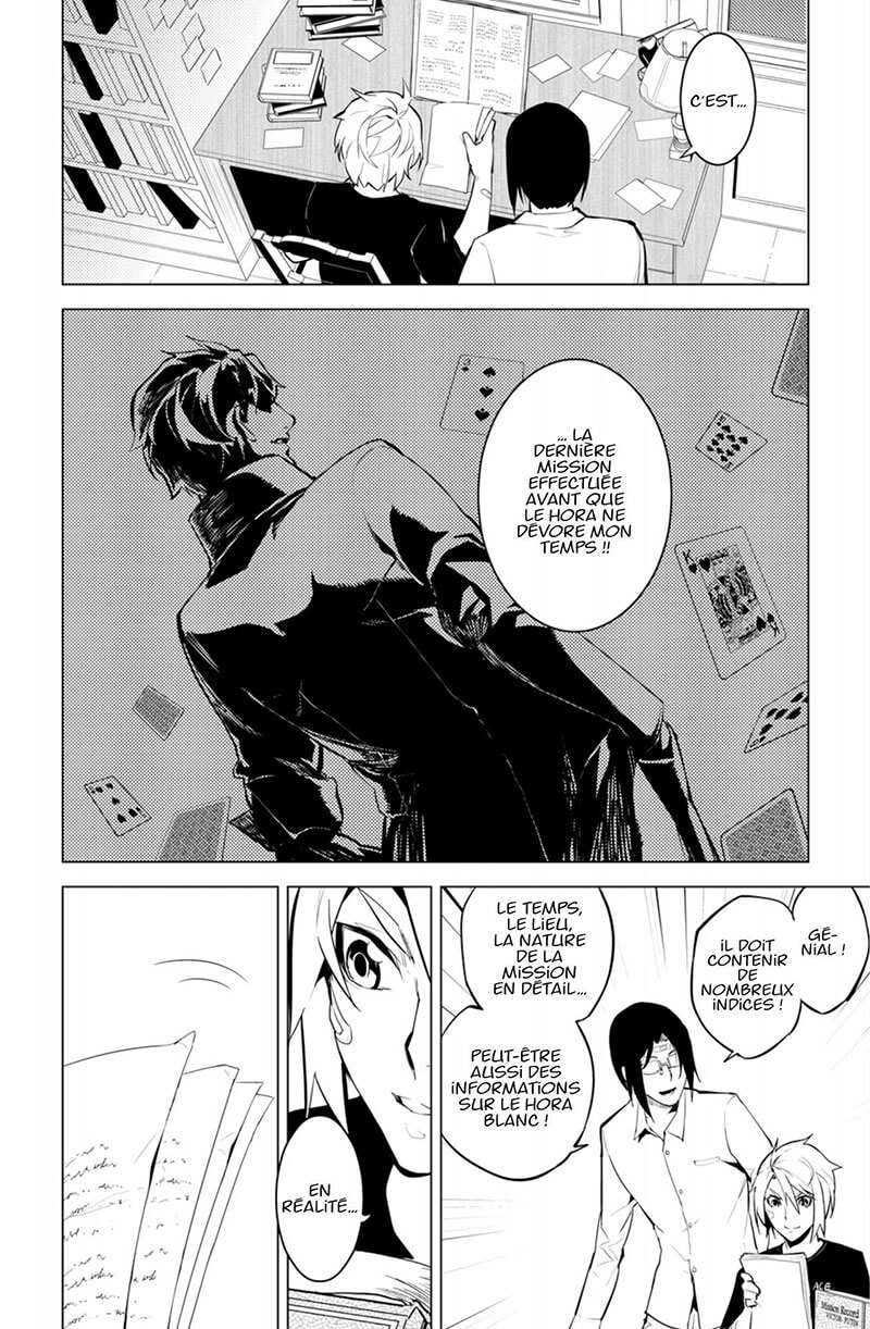 Chronos Ruler 4 - Extrait 1