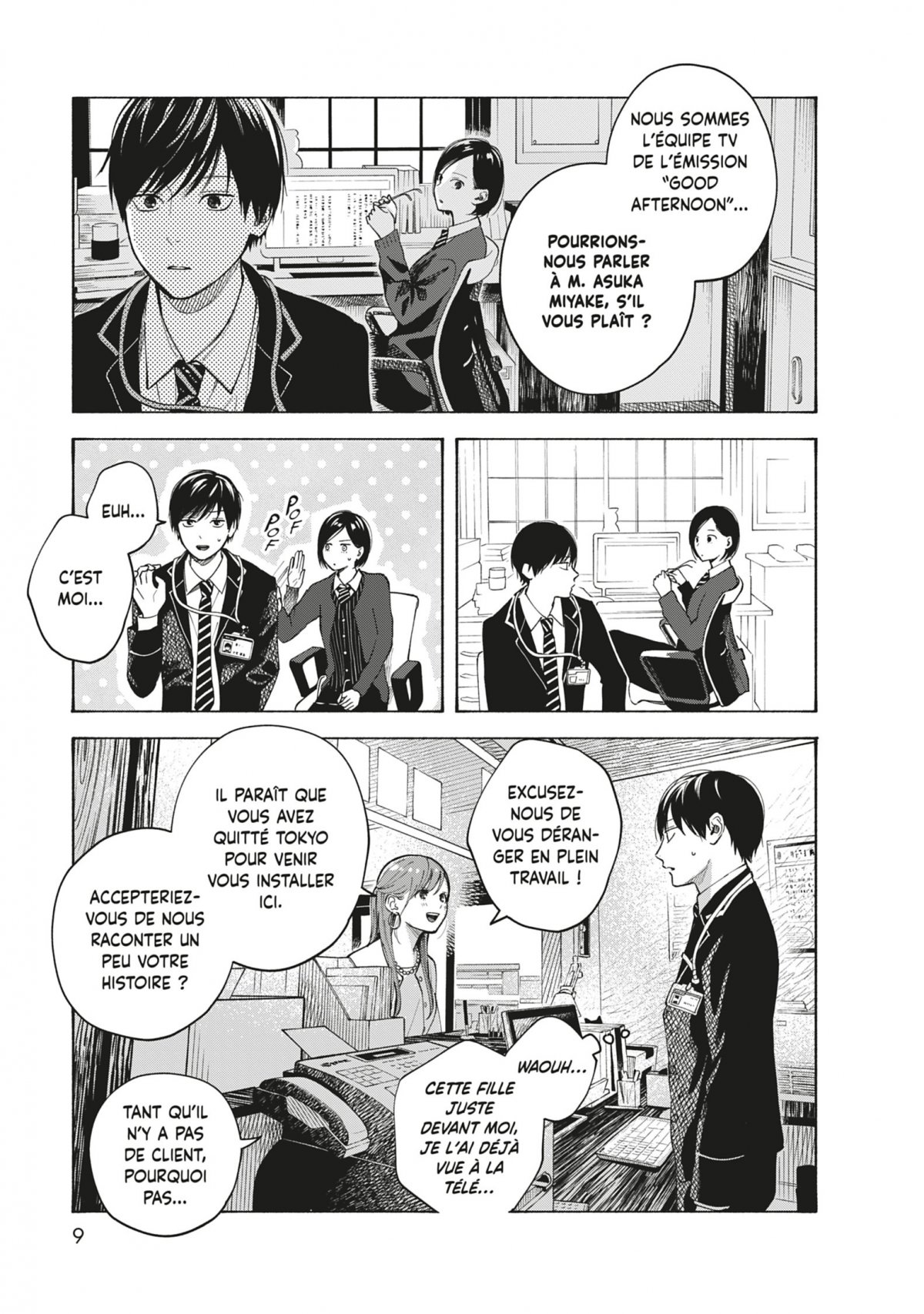 Autre côté de l'horizon (De l') 3 - Extrait 1