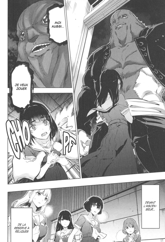 Kaijin Reijoh 3 - Extrait 1