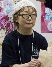 Riku Kurita - Auteur