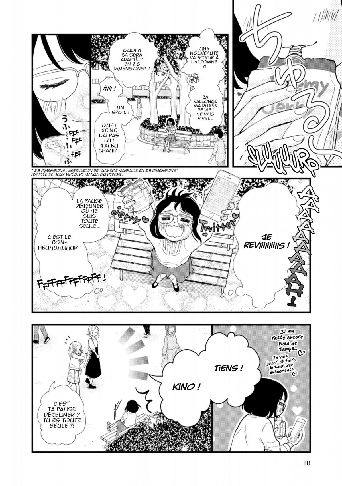 Chacun ses goûts 1 - Extrait 1