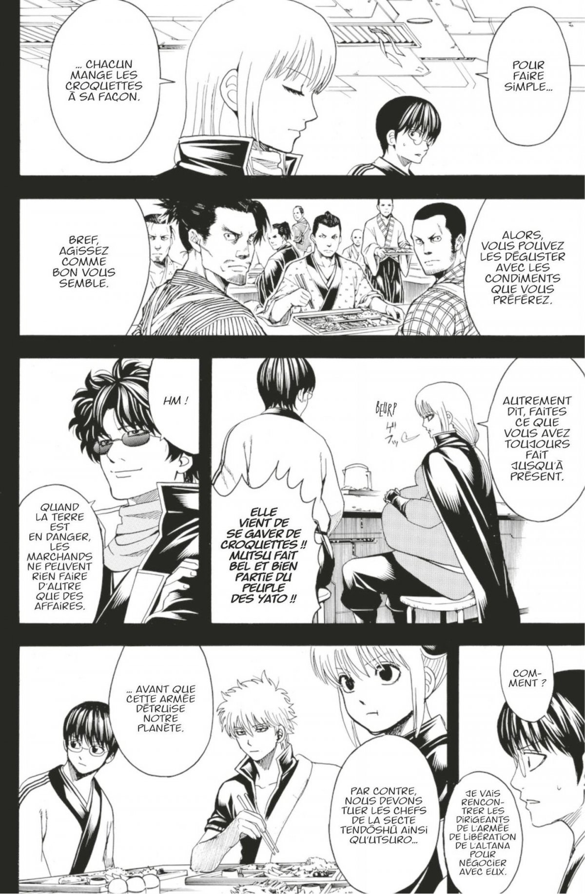 Gintama 67 - Extrait 1