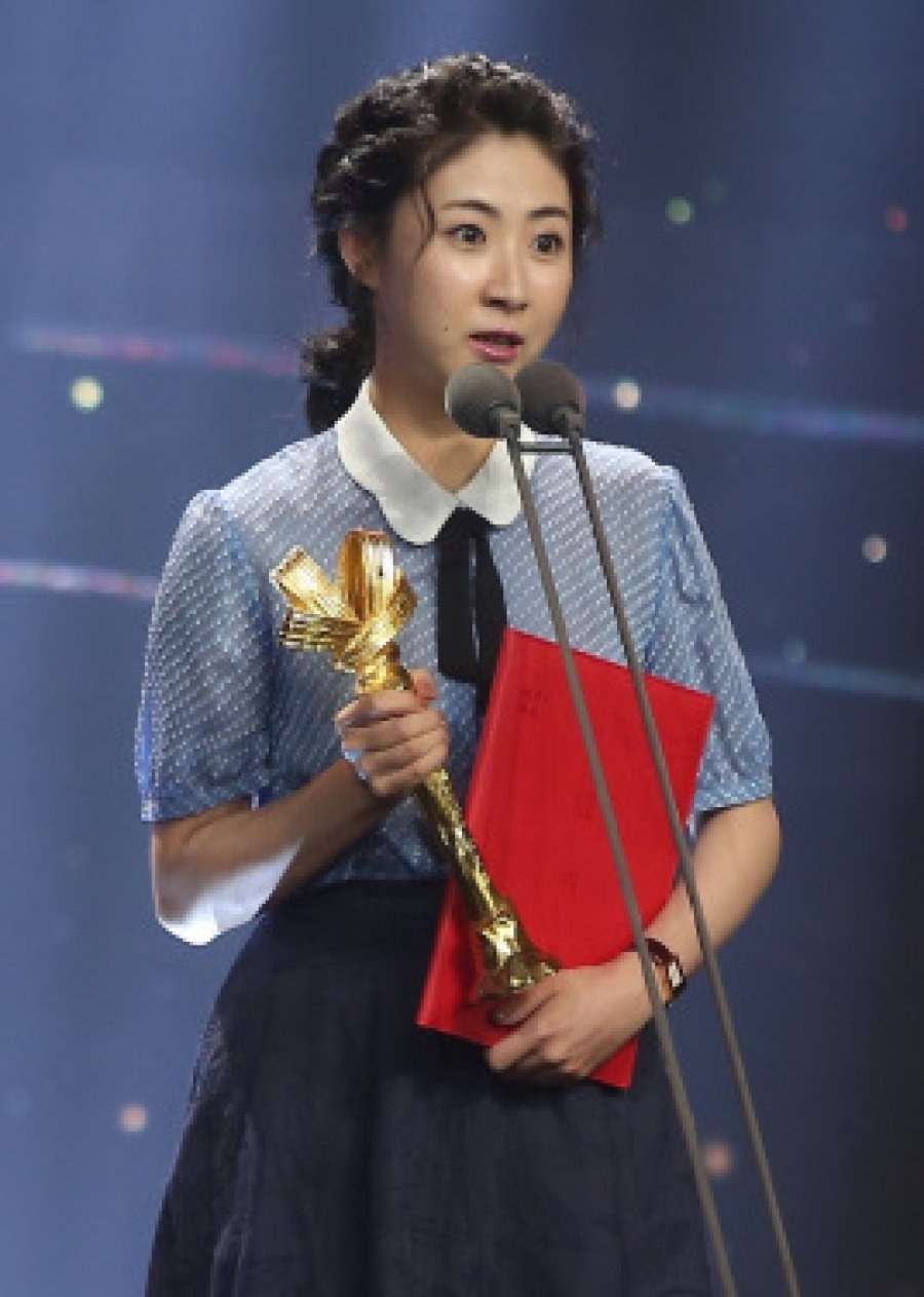 Bao Jingjing - Auteur