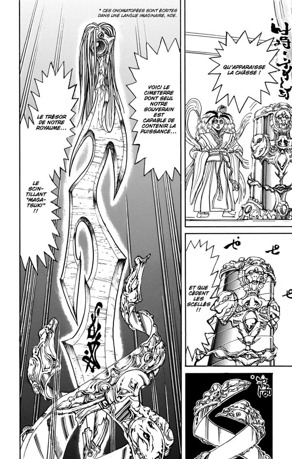 Moonlight Act 24 - Extrait 1