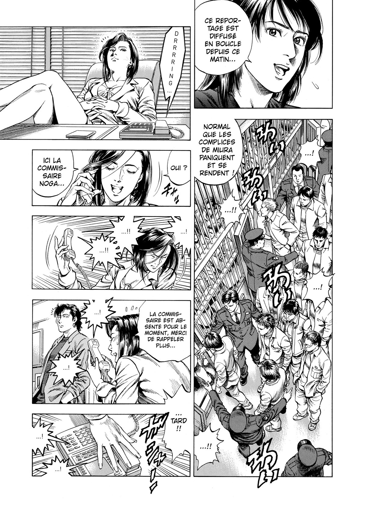 Angel heart 22 - Extrait 1