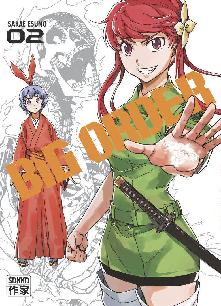 Big Order 2