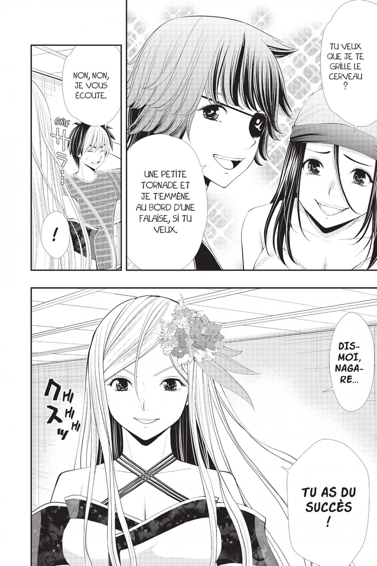 Dark Goddess 3 - Extrait 1