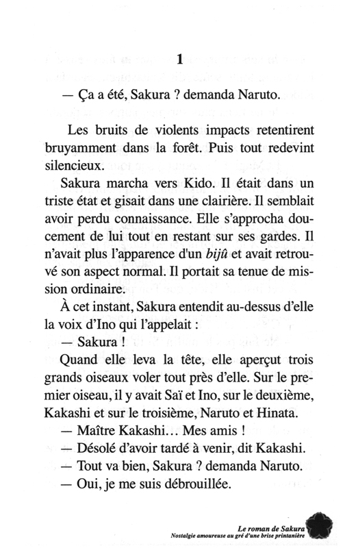Roman de Sakura (Le) - Extrait 1
