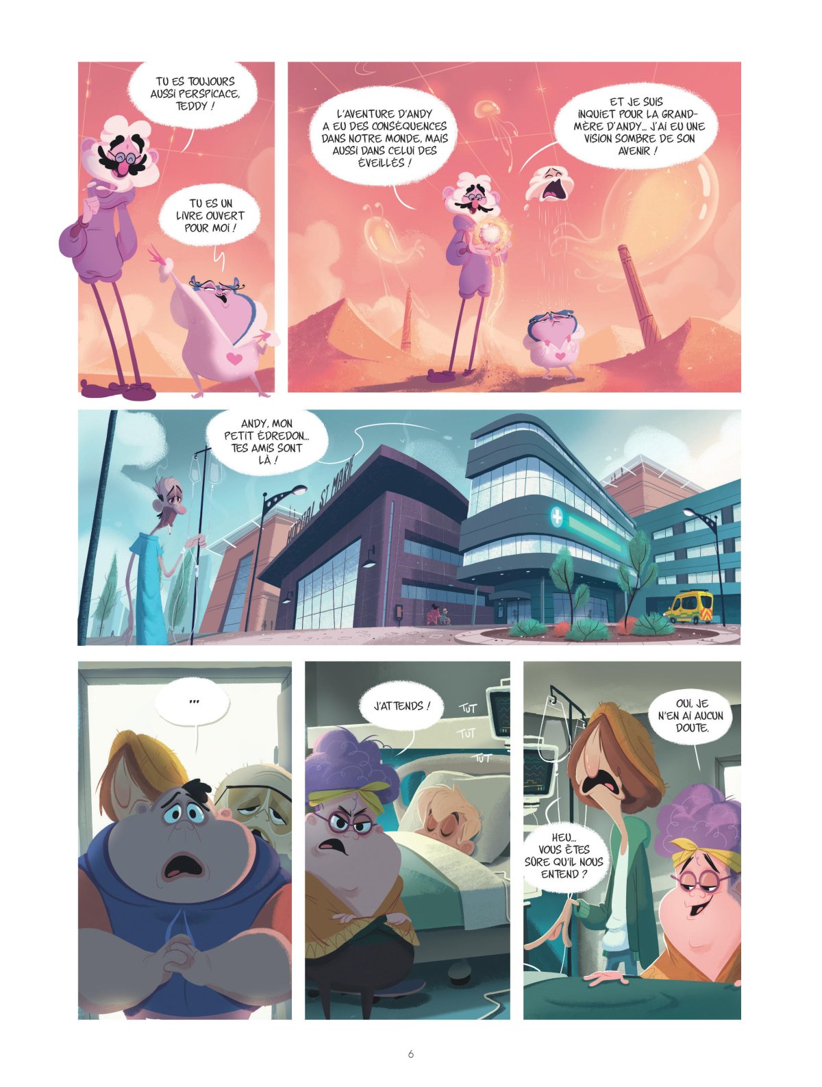 Fabrique des rêves (La) 2 - Extrait 1