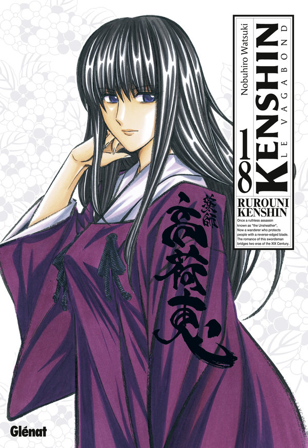 Kenshin perfect edition 18