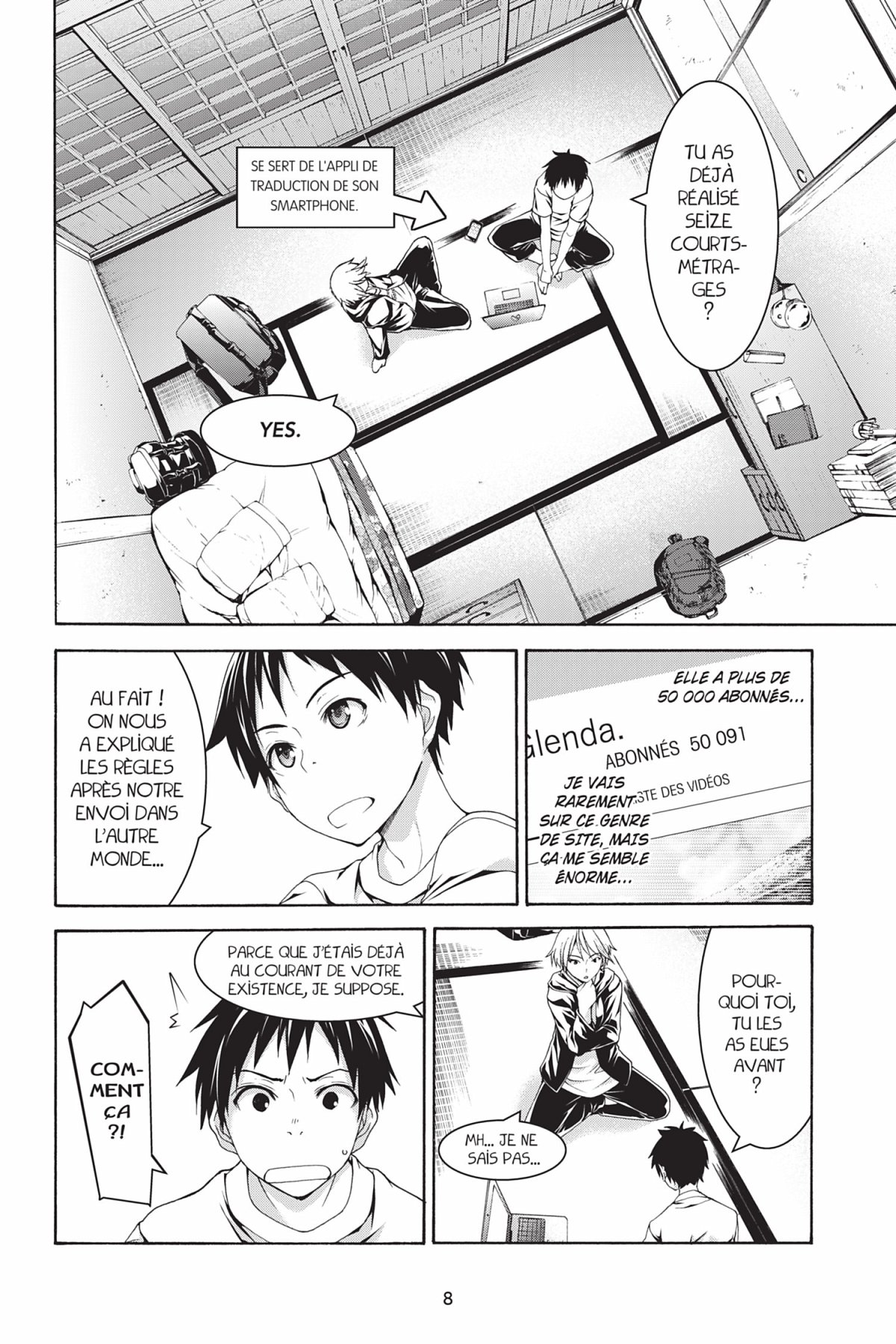 I'm standing on a million lives 6 - Extrait 1