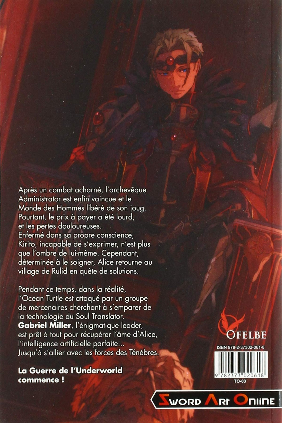 Alicization invading - Extrait 1