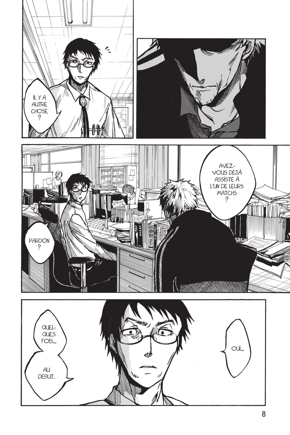 All out !! 4 - Extrait 1