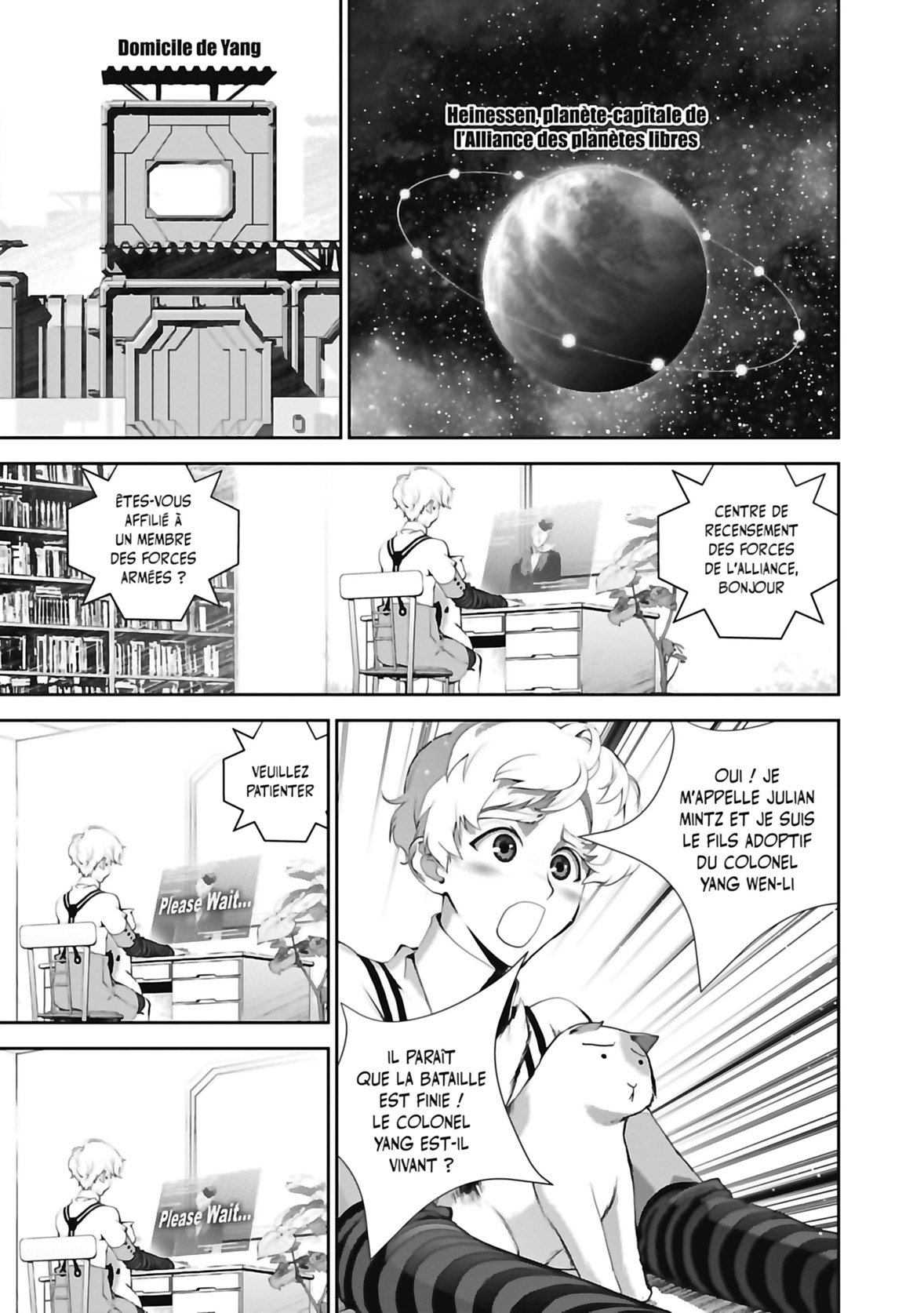 Héros de la galaxie (Les) 4 - Extrait 1