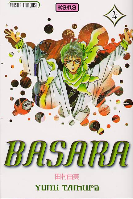 Basara 4
