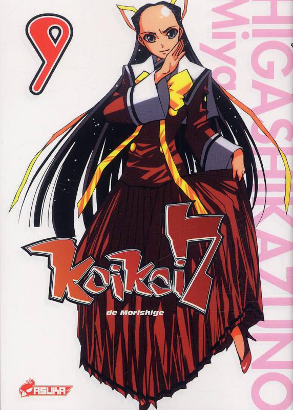 Koikoi 7 9