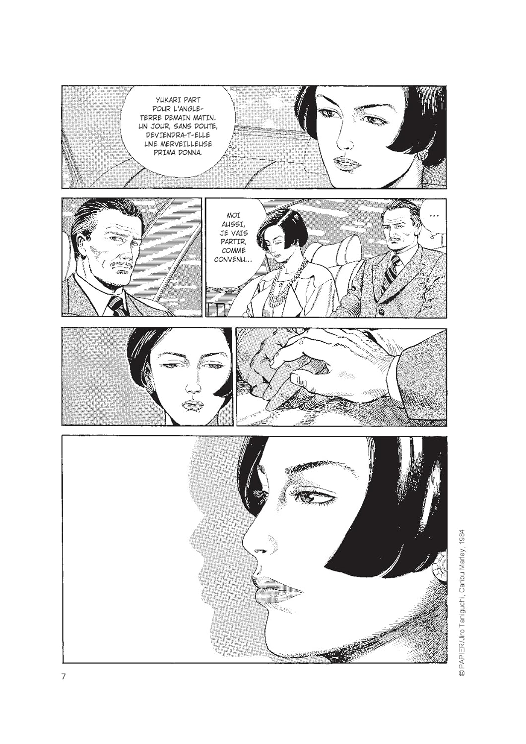 Rude Boy - Extrait 1