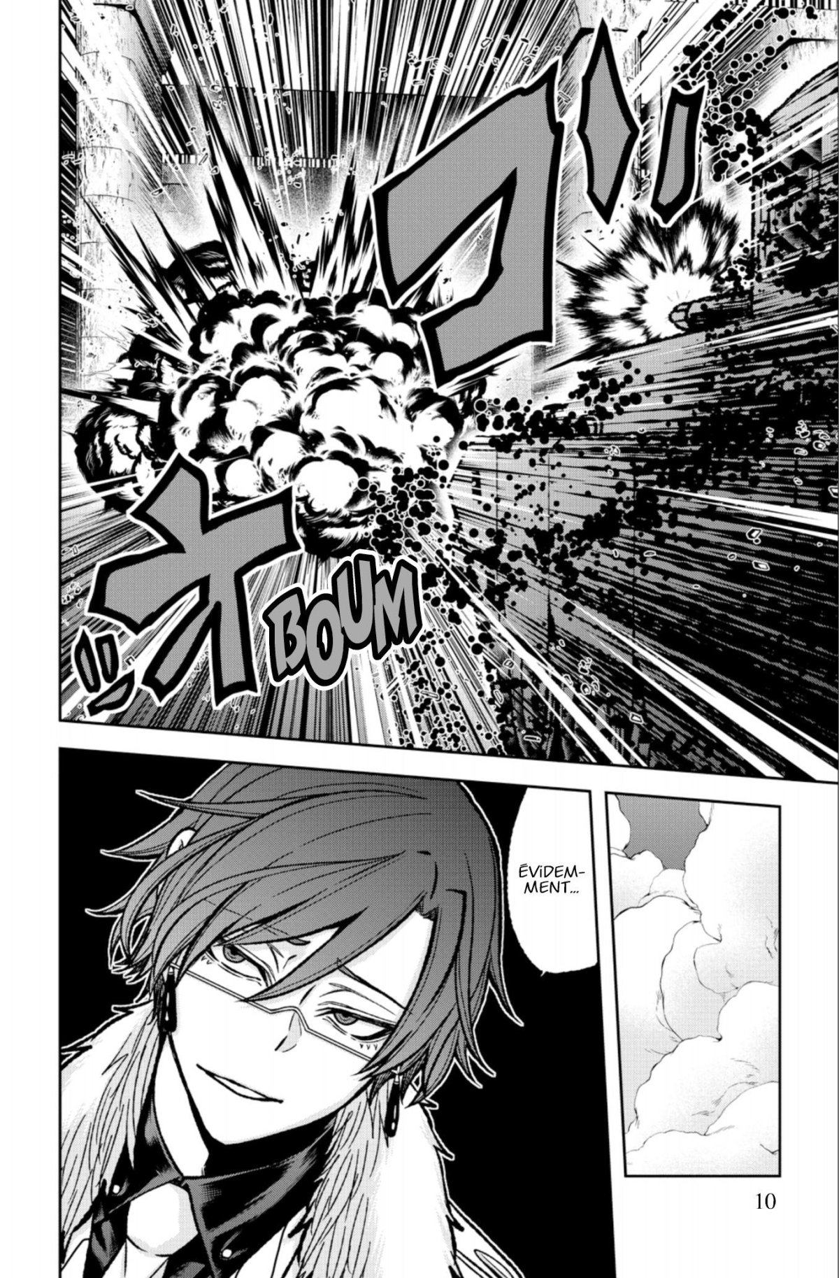 Tôgen Anki - La légende du sang maudit 8 - Extrait 1