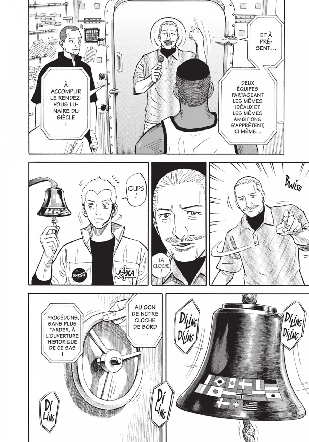 Space Brothers 12 - Extrait 1