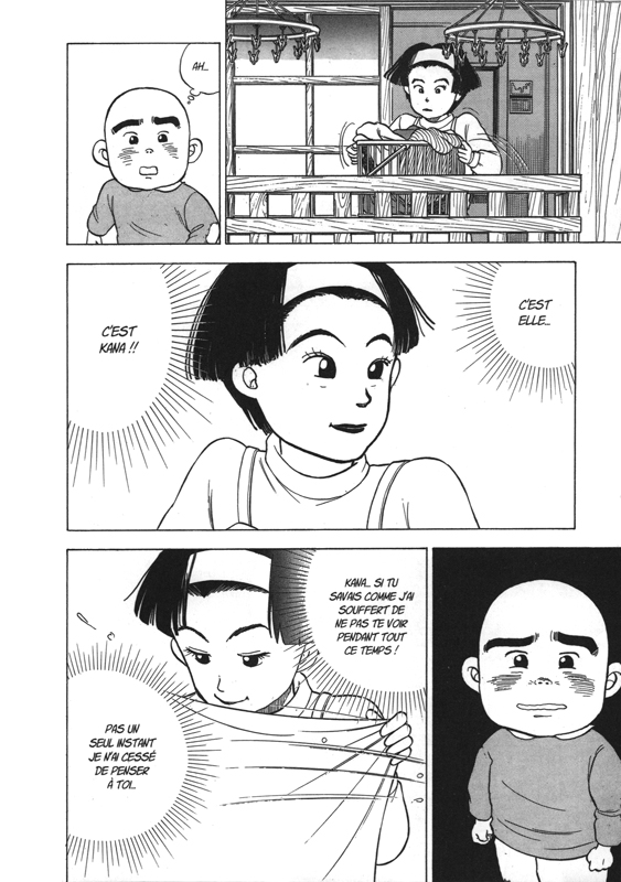 Hanada le garnement 3 - Extrait 1