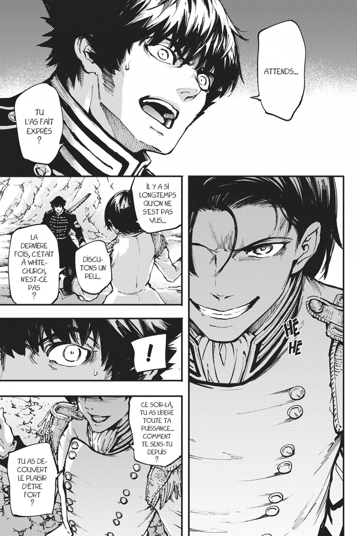 To the abandoned Sacred Beasts 6 - Extrait 1