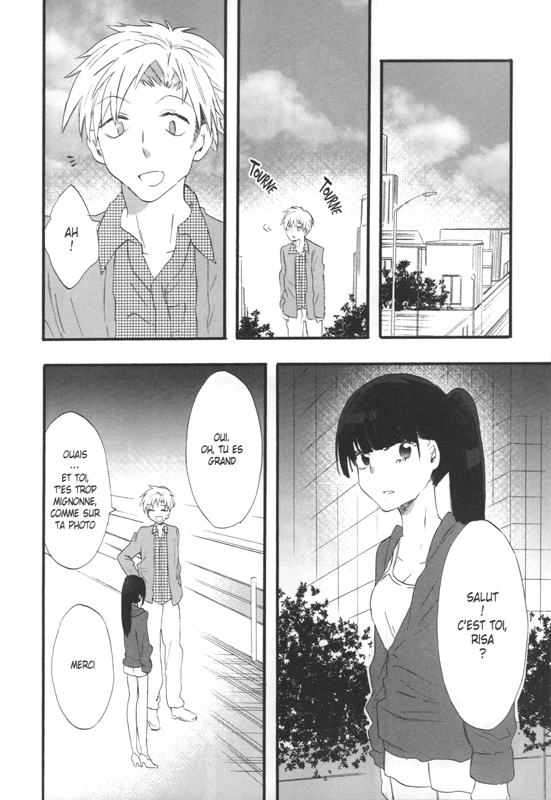 Freaks' Cafe 5 - Extrait 1