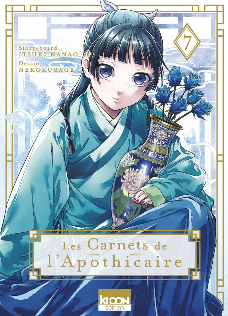 Carnets de l'apothicaire (Les) 7