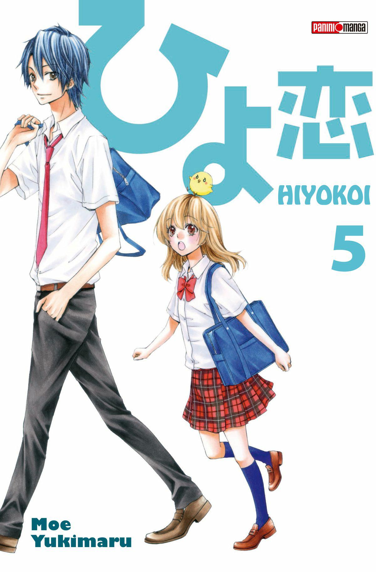 Hiyokoi 5