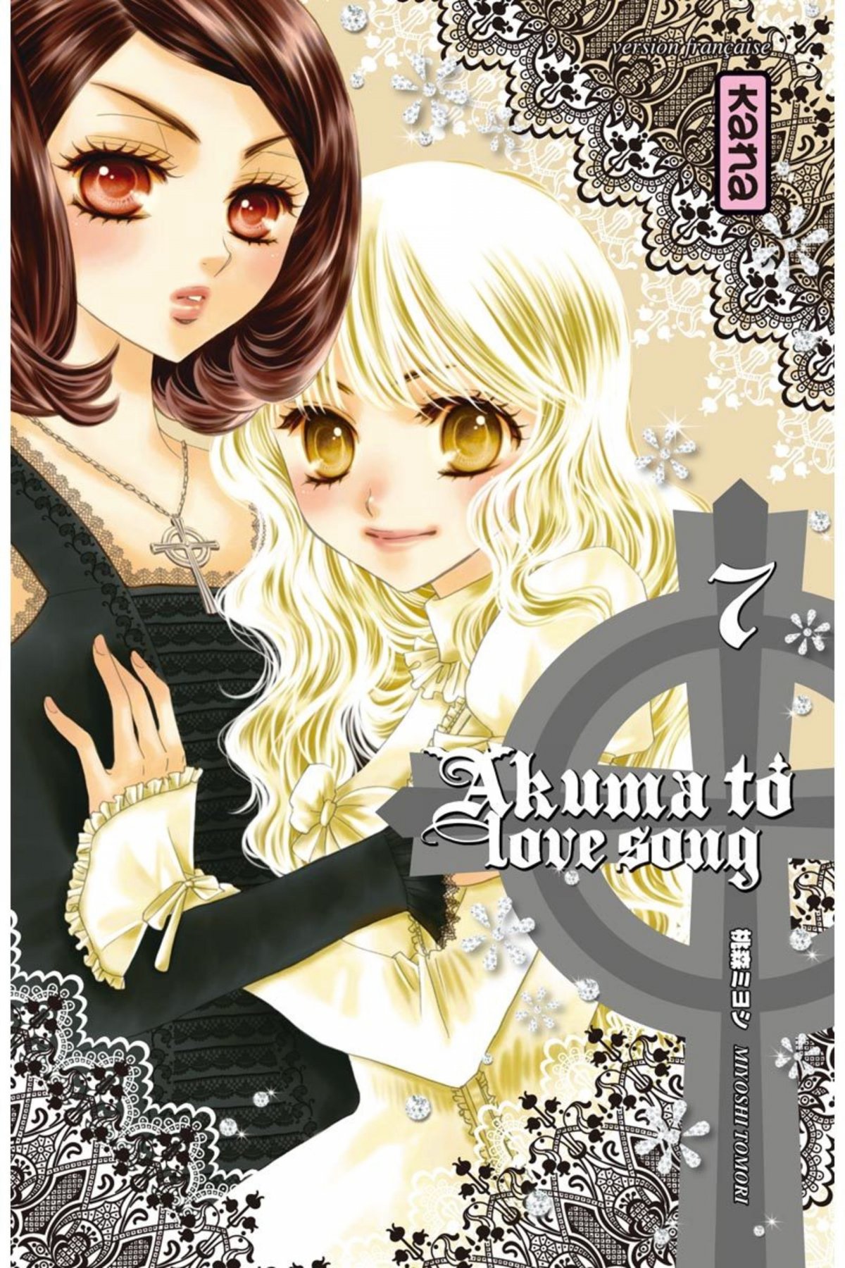 Akuma to Love Song 7