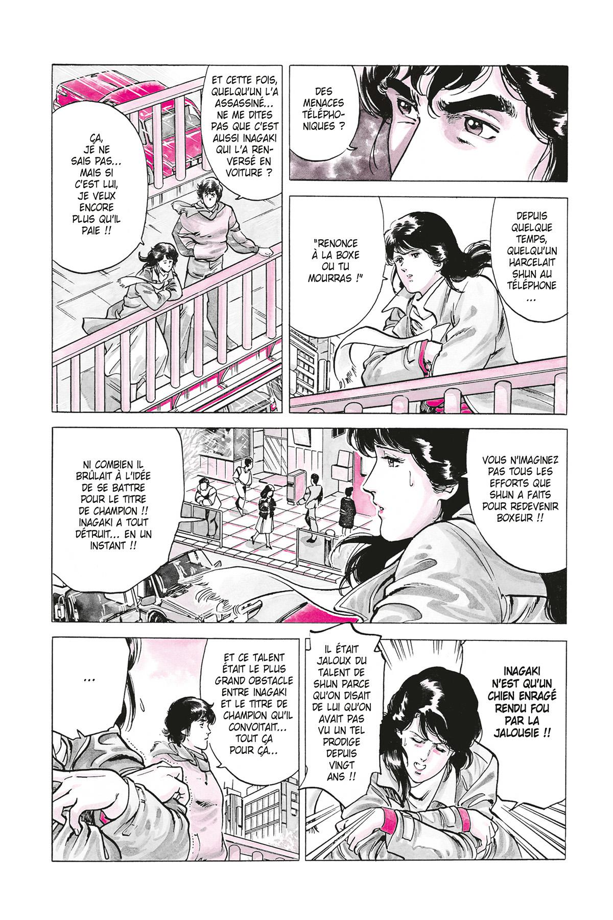 City Hunter 1 - Extrait 1