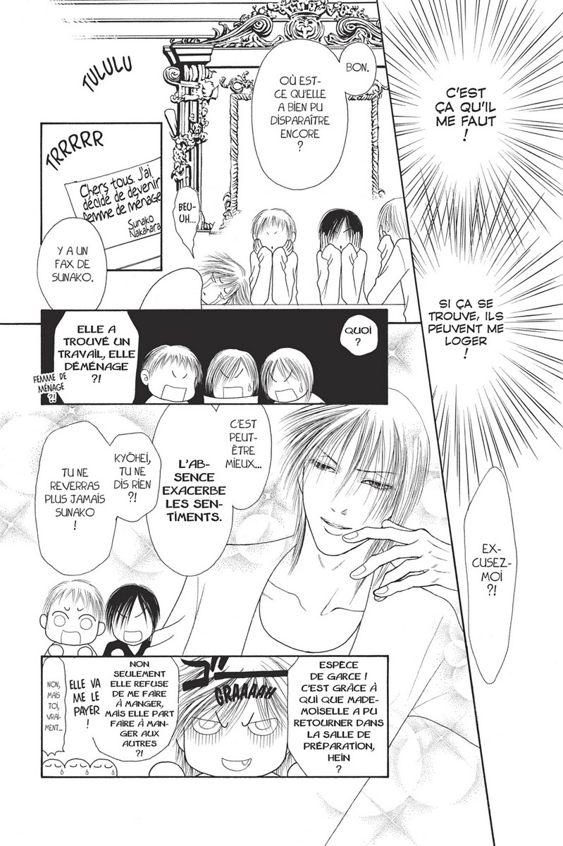 Yamato Nadeshiko 27 - Extrait 1