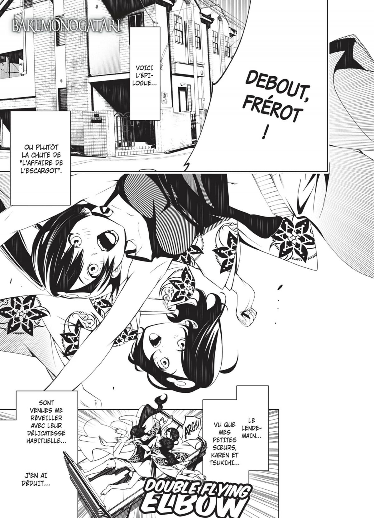 Bakemonogatari 4 - Extrait 1