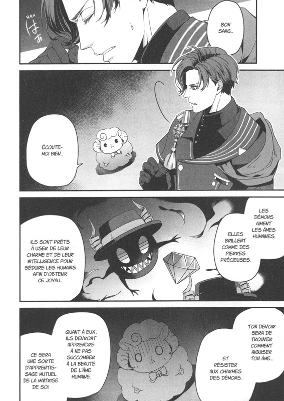 Obey Me ! 1 - Extrait 1