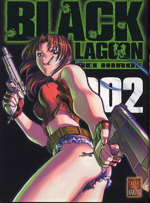 Black Lagoon 2 - Série Black Lagoon - 9782752300072