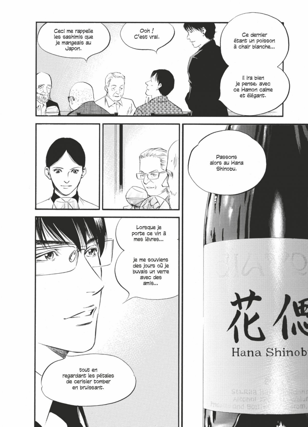 Gouttes de Dieu (Les) 33 - Extrait 1