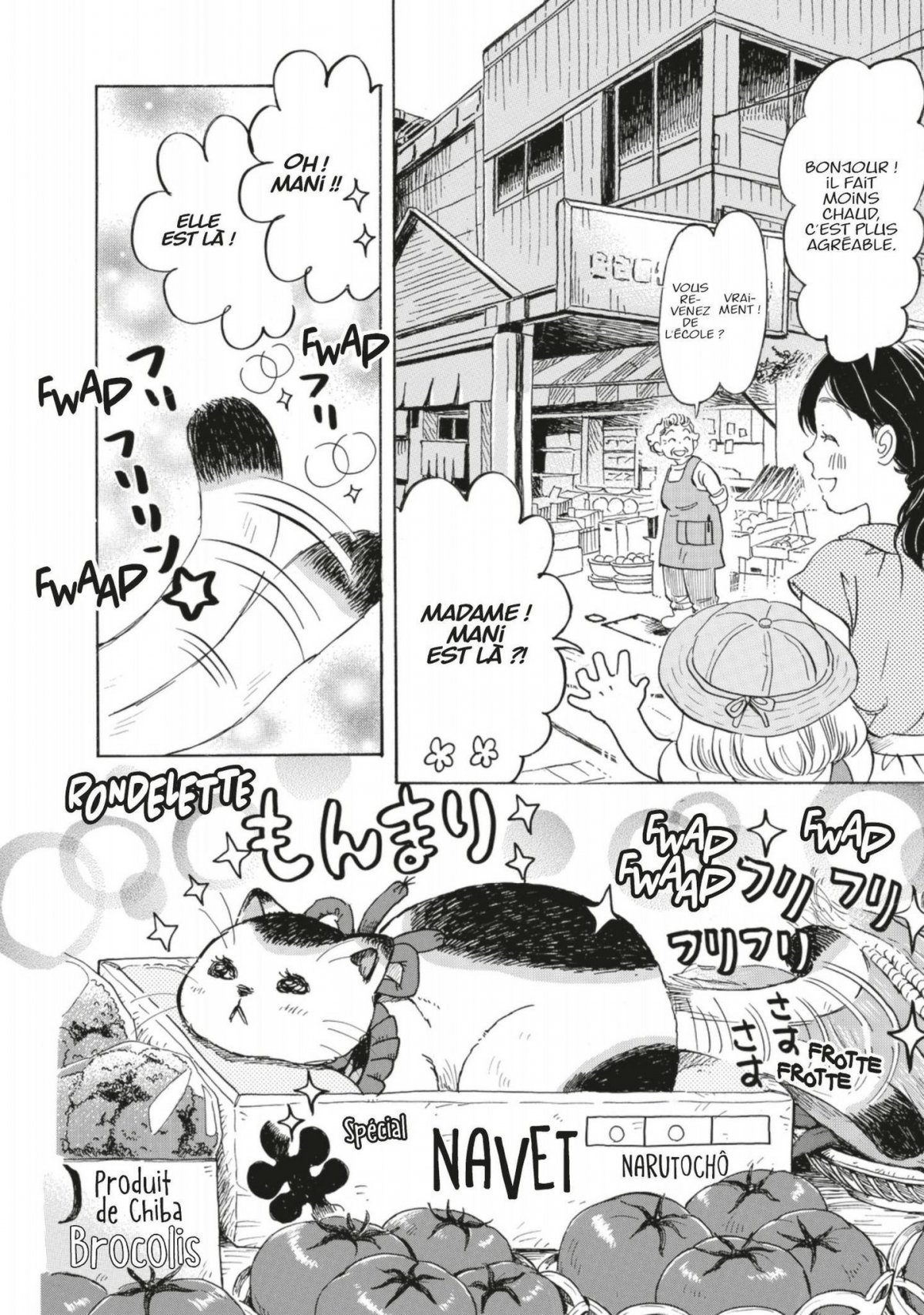 March comes in like a lion 14 - Extrait 1