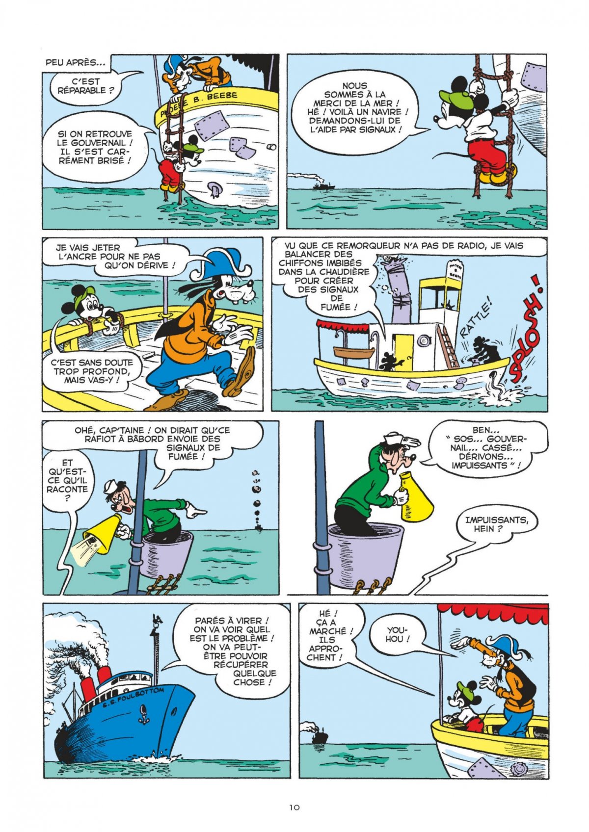 Cité engloutie (La) - Extrait 1