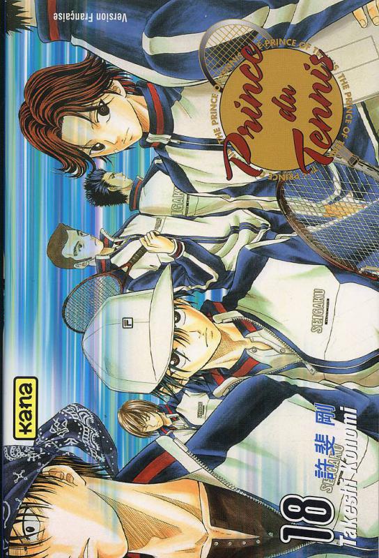 Prince du Tennis 18
