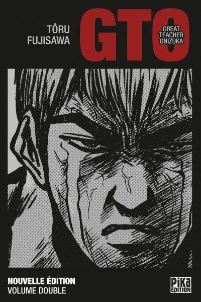 GTO double 1