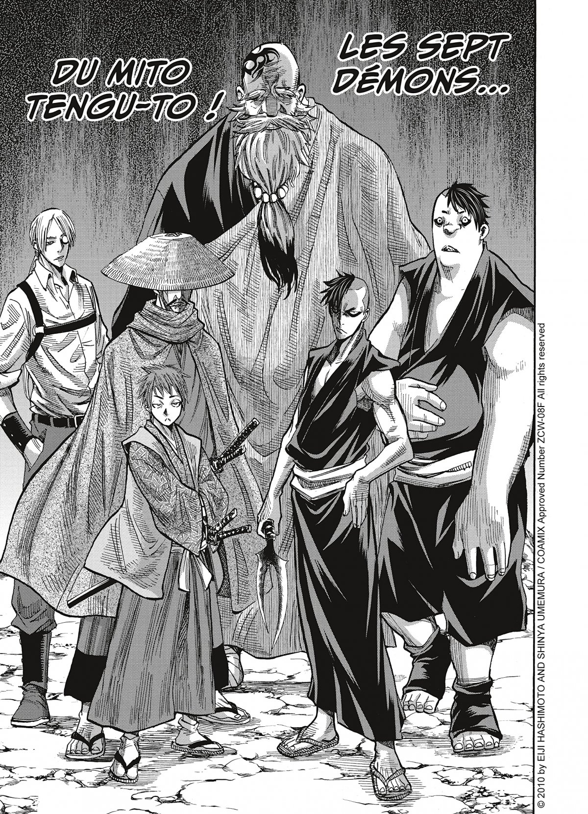 Chiruran 9 - Extrait 1