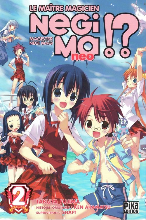 Negima ?! neo 2