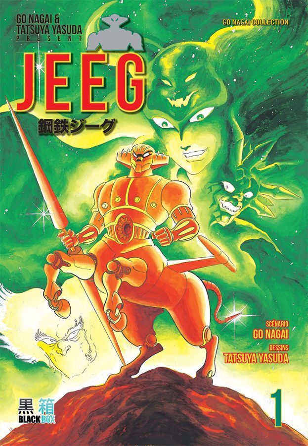 Jeeg Kotetsu 1