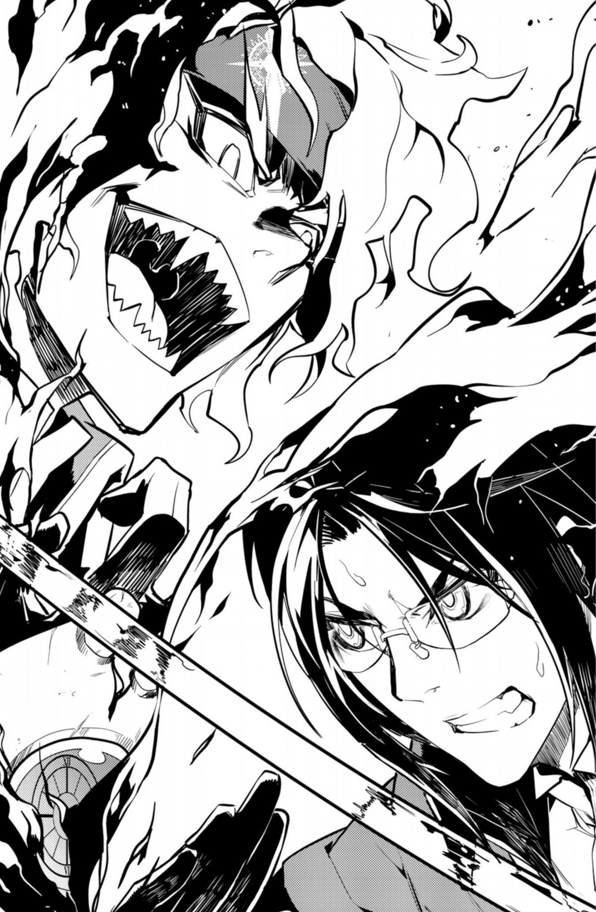 Chronos Ruler 3 - Extrait 1