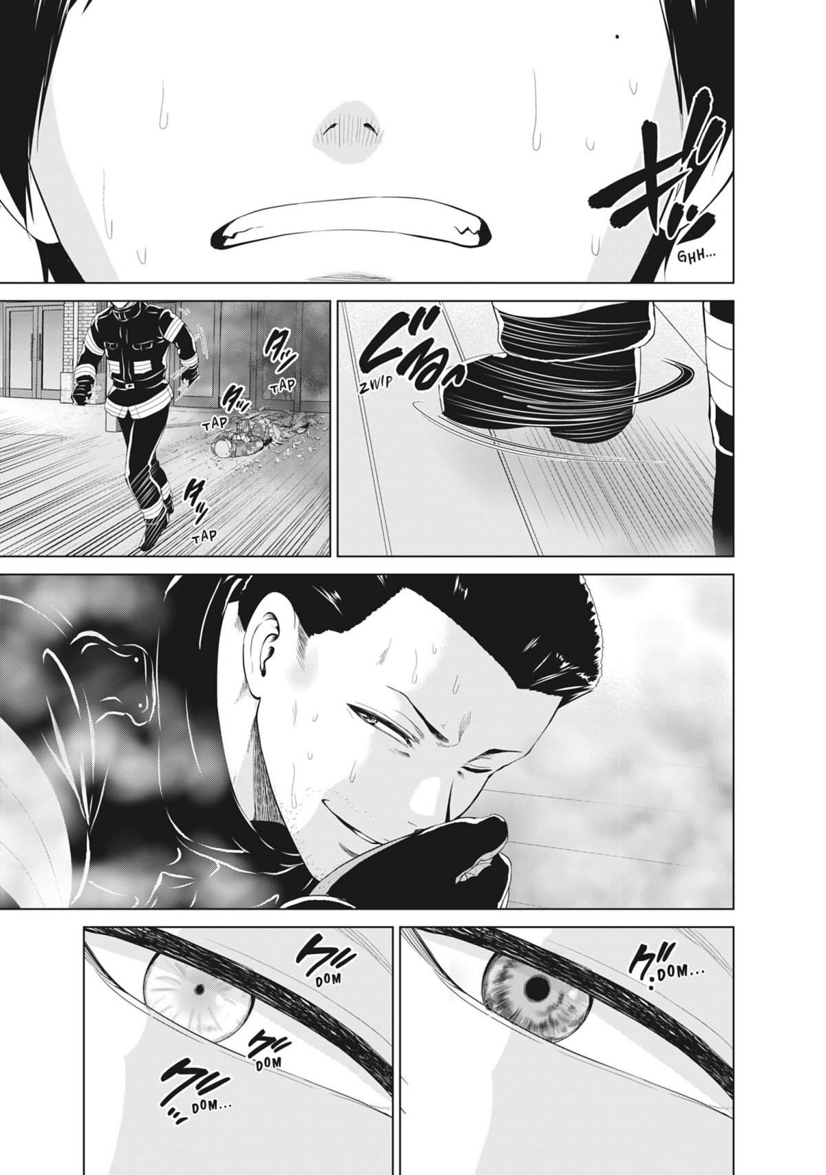 Infection 16 - Extrait 1