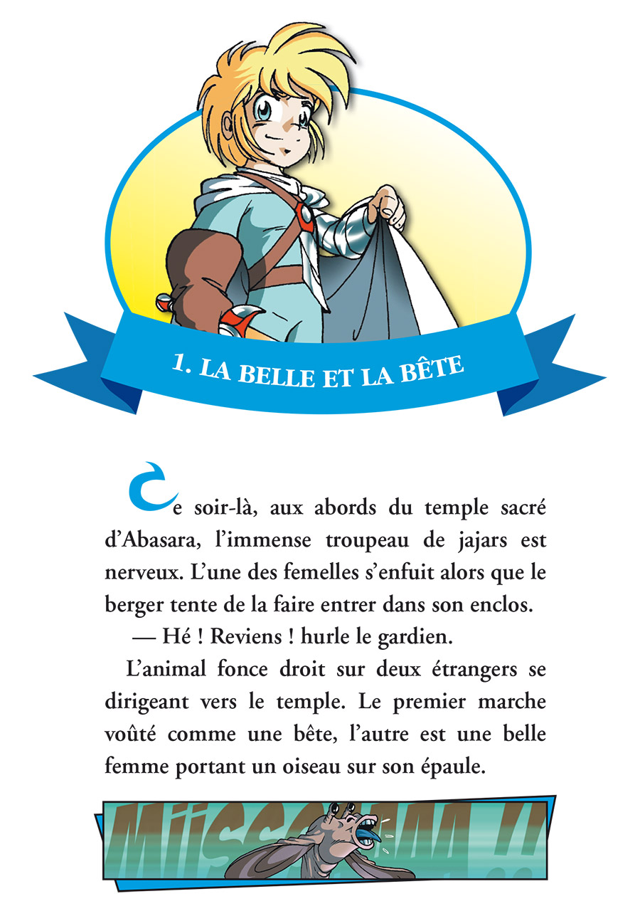 Amour mortel - Extrait 1