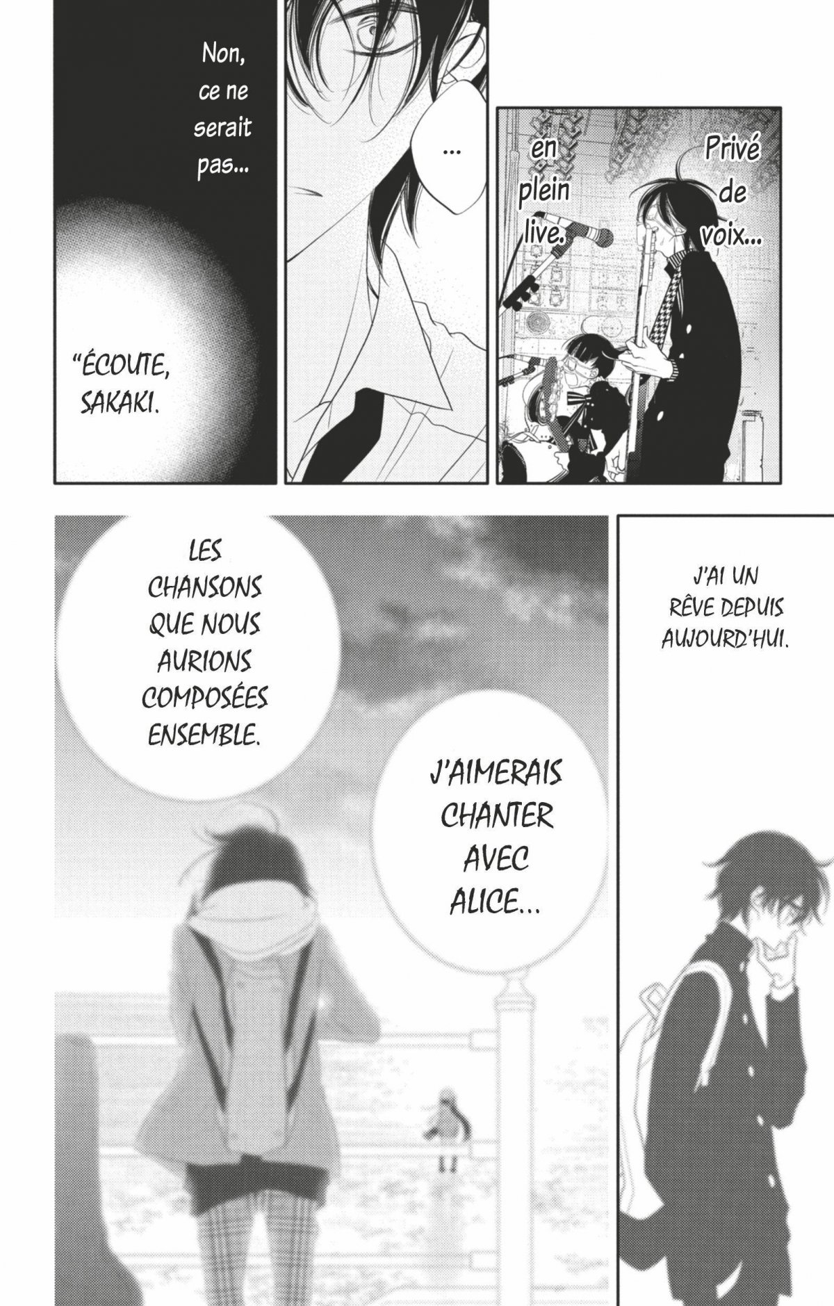 Masked Noise 14 - Extrait 1