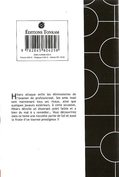 Hikaru no Go 8 - Extrait 1