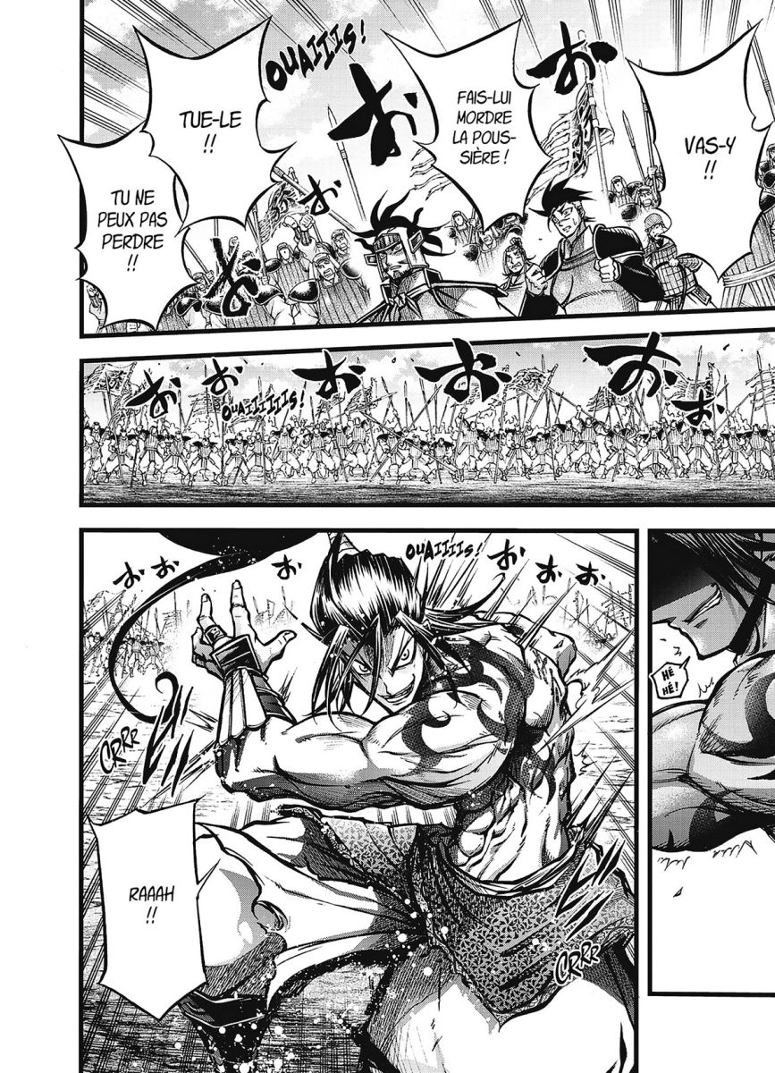 Valkyrie Apocalypse – La Légende de Lü Bu 3 - Extrait 1