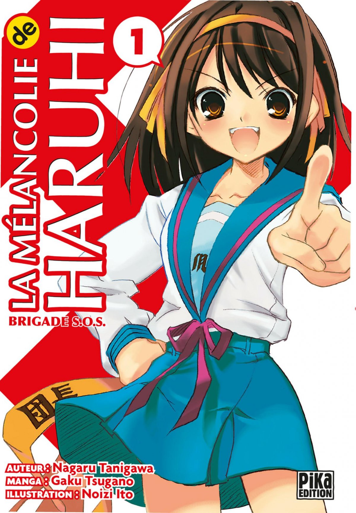 Mélancolie de Haruhi (La) 1