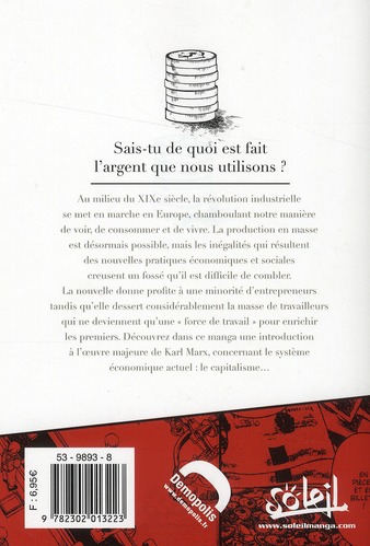 Capital (Le) 1 - Extrait 1